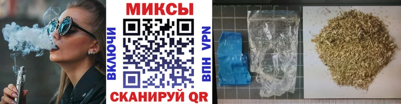 БУТИРАТ BDO 33%  Северская 