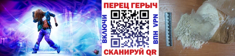Героин афганец  Северская 