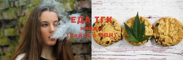 марихуана Дмитровск