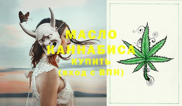 ГАЛЛЮЦИНОГЕННЫЕ ГРИБЫ Ельня