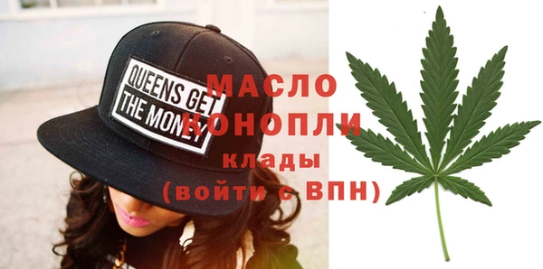 MDMA Premium VHQ Елизово