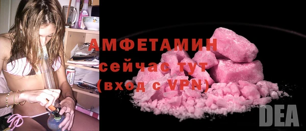 марихуана Дмитровск