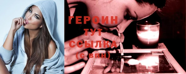 MDMA Premium VHQ Елизово