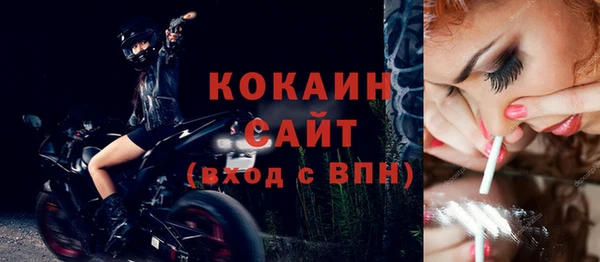 ECSTASY Дмитров