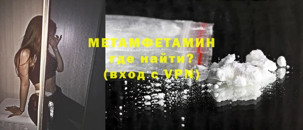 ECSTASY Дмитров