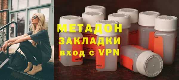 каннабис Дмитриев