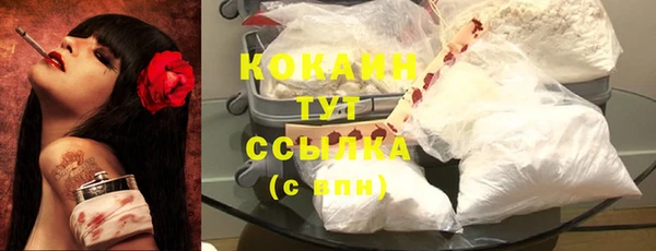 прущая мука Елабуга