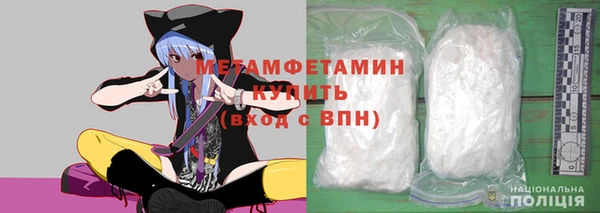 прущая мука Елабуга
