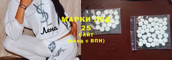 MDMA Premium VHQ Елизово