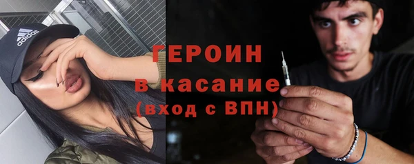 прущая мука Елабуга