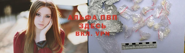 каннабис Дмитриев