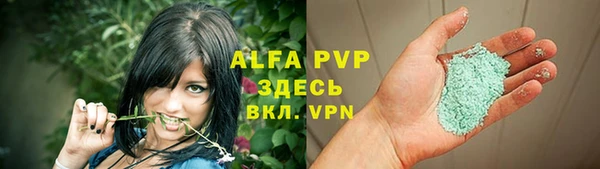 каннабис Дмитриев