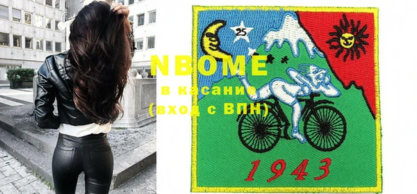 MDMA Premium VHQ Елизово
