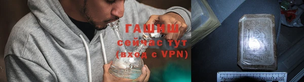 ECSTASY Дмитров