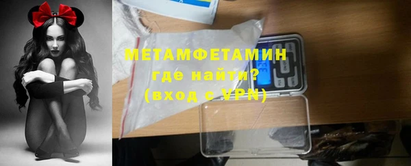 MDMA Premium VHQ Елизово