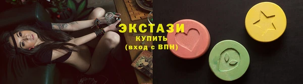 MDMA Premium VHQ Елизово