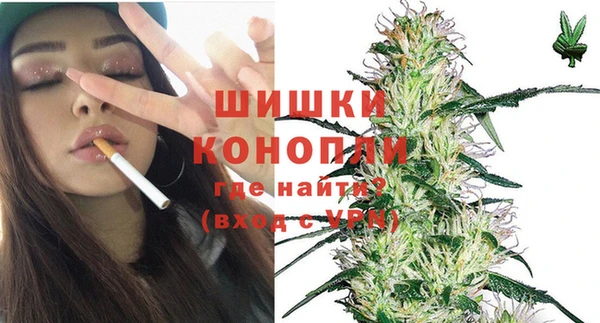 MDMA Premium VHQ Елизово