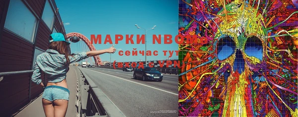 каннабис Дмитриев