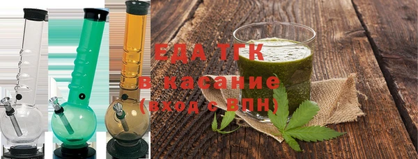 MDMA Premium VHQ Елизово