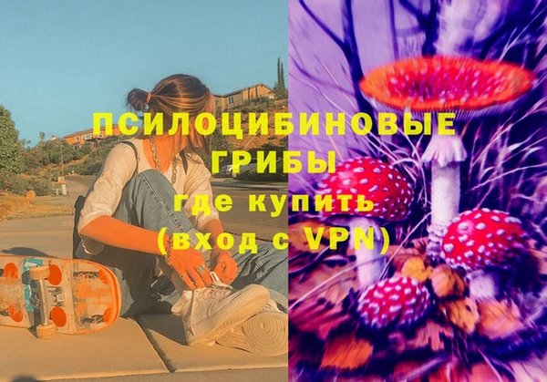 MDMA Premium VHQ Елизово
