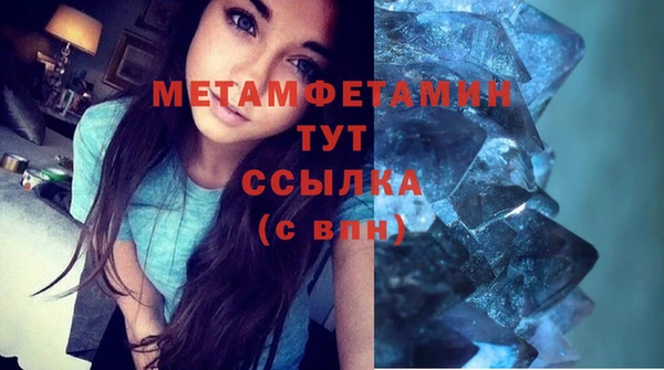 ECSTASY Дмитров