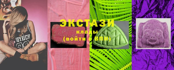 прущая мука Елабуга
