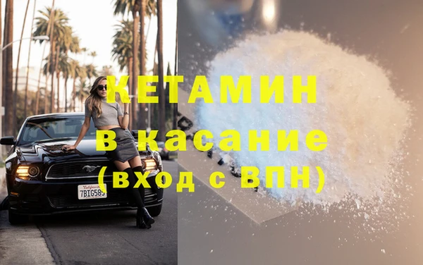 каннабис Дмитриев