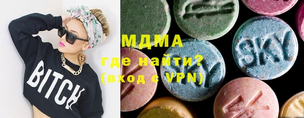 MDMA Premium VHQ Елизово