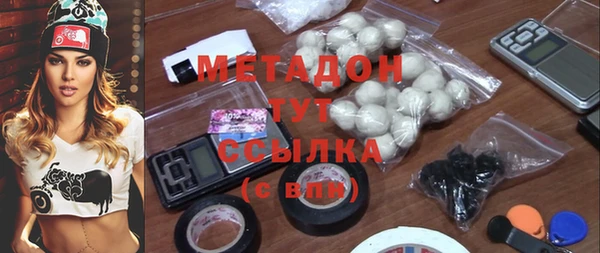 ECSTASY Дмитров