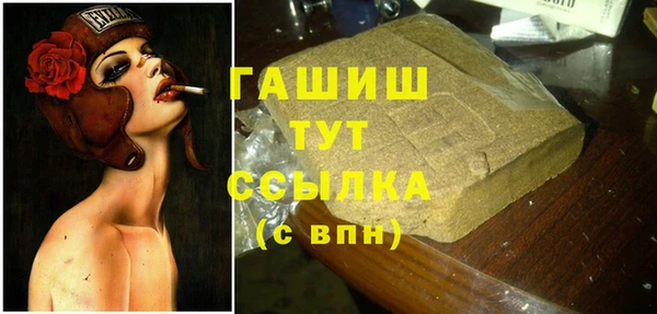MDMA Premium VHQ Елизово