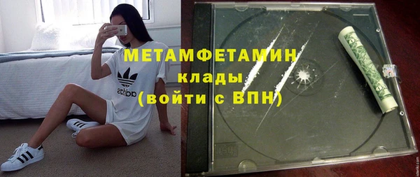 ECSTASY Дмитров