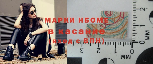 каннабис Дмитриев